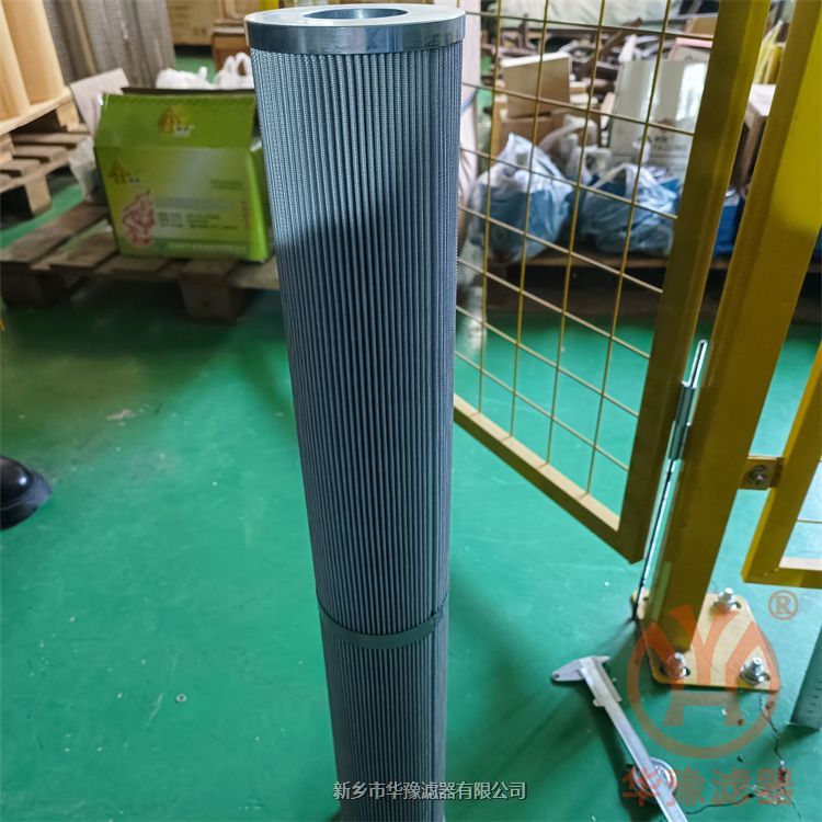 C9209009電廠抗燃油循環(huán)油泵濾芯