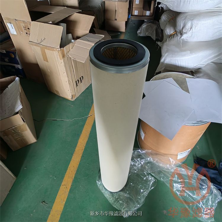 頗爾PALL液壓油濾油機濾芯HC9020FKN8Z