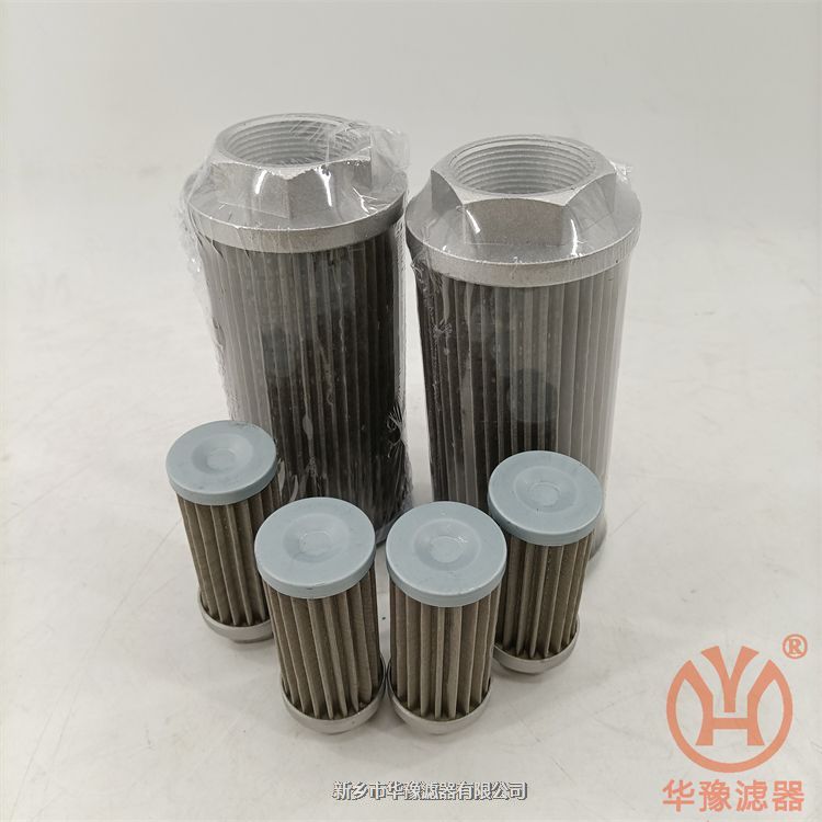 液壓油雙筒過(guò)濾器LXKF-50A×20F濾芯