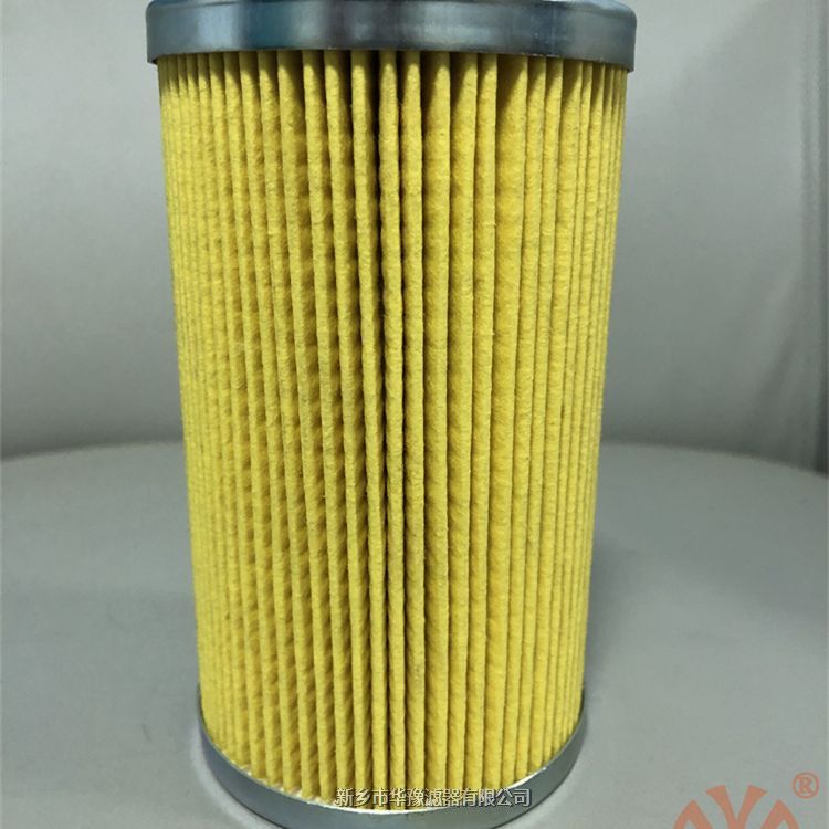 比澤爾制冷濾芯36220410壓縮機(jī)油濾器