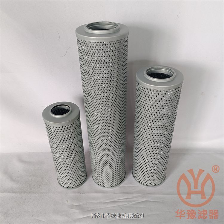 磷酸酯EH抗燃油濾芯W(wǎng)NY-124×618