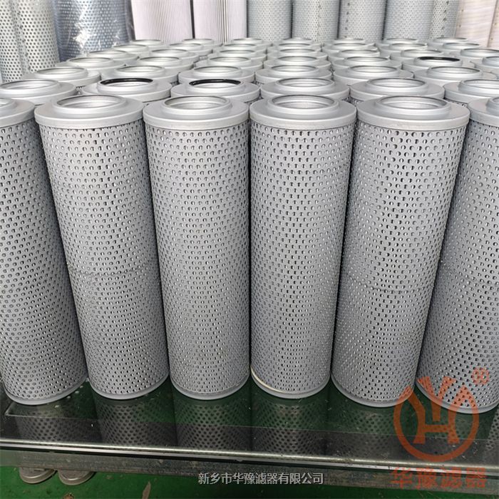 高壓管路過(guò)濾器濾芯YPH420MD1B7