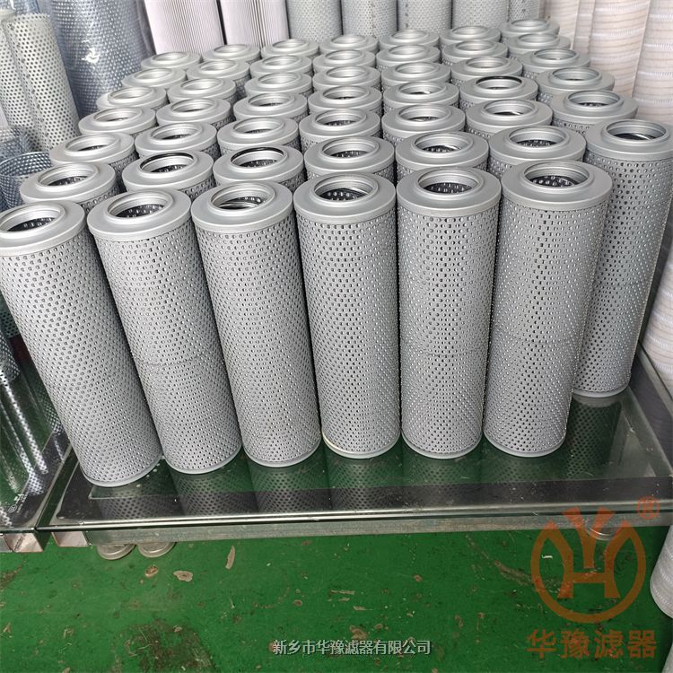 ZALX140×400-FNT華豫液壓油過(guò)濾器濾芯