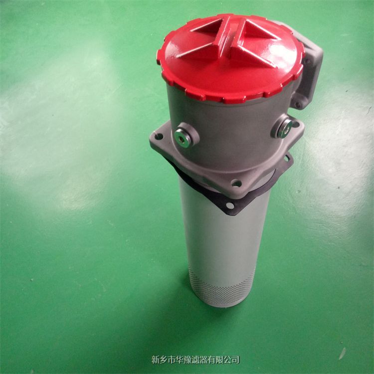 RFA-250*3F-Y回油過濾器RFA-400*20F