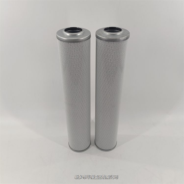 450W/HC050濾油機(jī)不銹鋼網(wǎng)濾芯