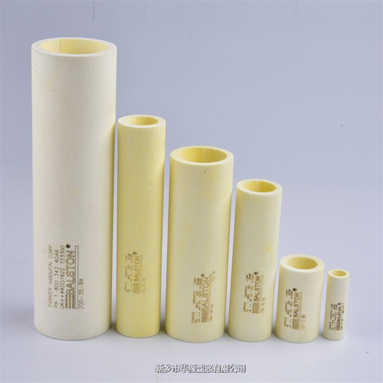 MFK-032-39.3油霧分離玻纖燒結(jié)管濾芯