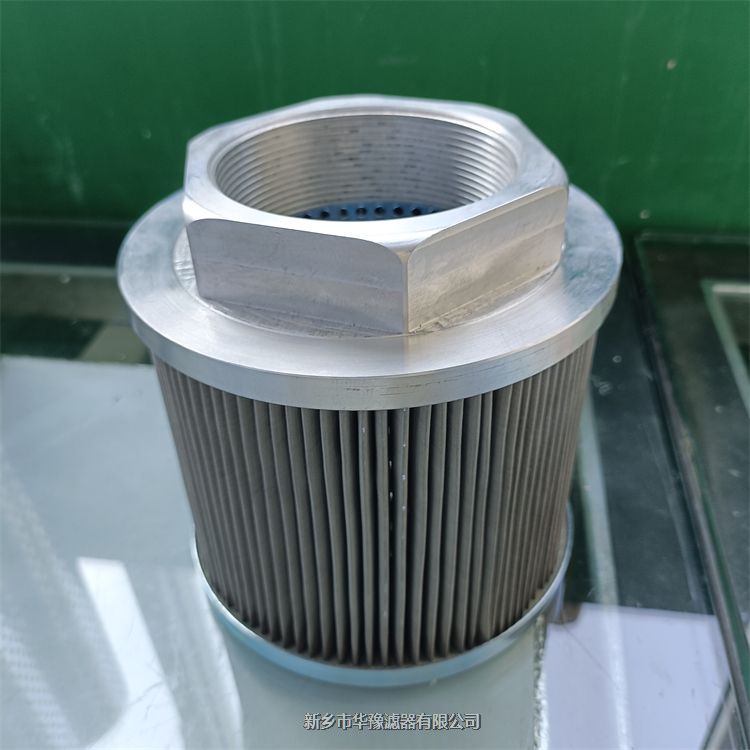 產(chǎn)品名稱一