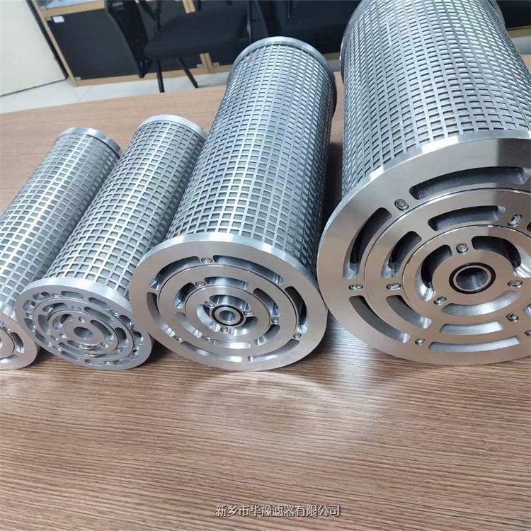LY-75/25W-80不銹鋼一體并聯(lián)濾芯