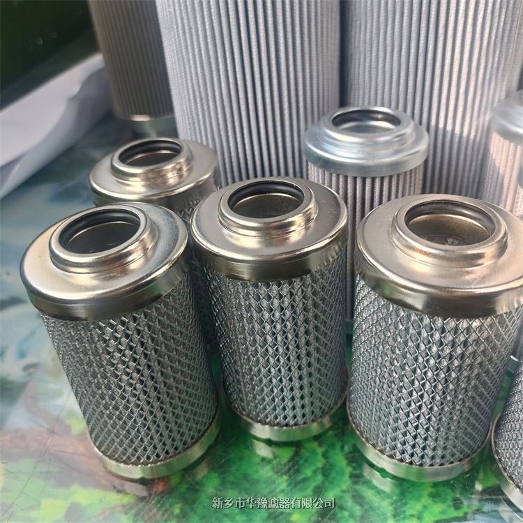 HCY9600EOJ4H頗爾濾油機濾芯