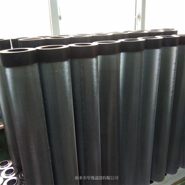 HQ25.09Z電廠汽輪機(jī)濾芯
