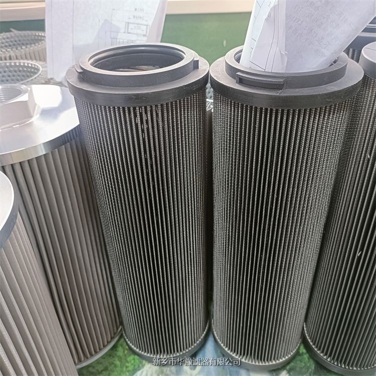 L330? AR精密濾芯