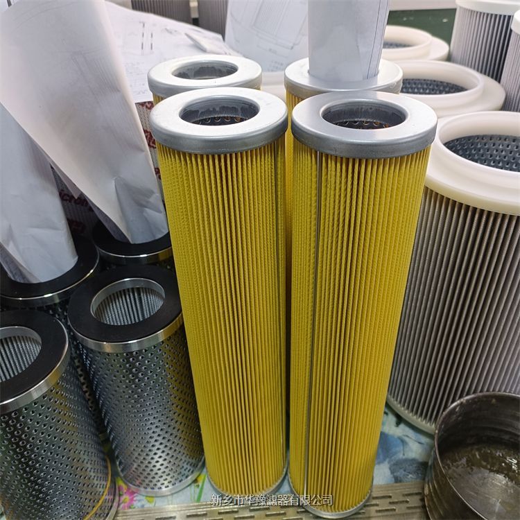 QF2B1320DW25H0.7C雙聯濾油器濾芯