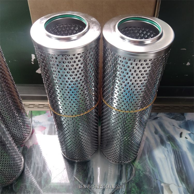 SCKLC05S5移動式濾油機濾芯