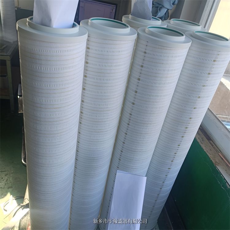 反沖洗濾芯ZCL-I-450-B